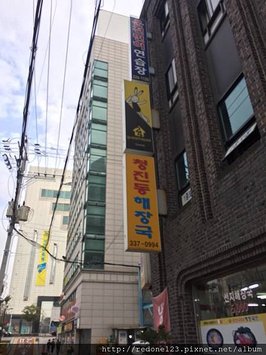 韓國自由行_171013_0069.jpg