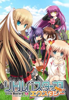 LittleBusters.jpg