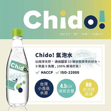 Chido01