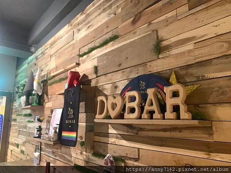 [餐酒館｜台北酒吧推薦]Dobar_北車店沙發酒吧-CP