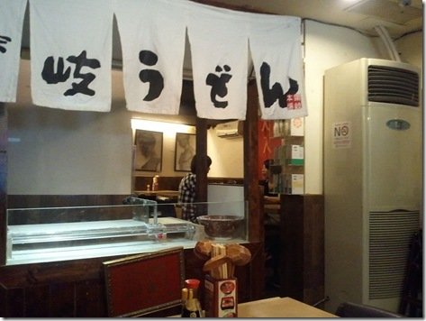 相片0029
