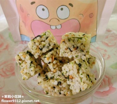 華邑食品 米香 (10).JPG