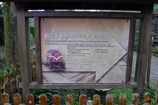 P1100133