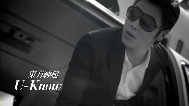 [TVCM_HD] TVXQ! L&apos;EAU DE MISSHA _ Arrival (60s&apos;)_(720p).mp4_000025859