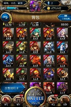 435