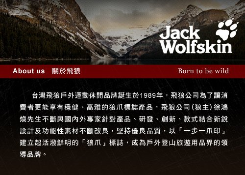 描述: http://buy.yahoo.com.tw/res/gdsale/st_pic/4114/st-4114433-9.jpg?u=20130129154016