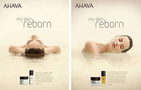 AHAVA-My-Skin-Reborn-Ad-ART-Miri_Patrenko