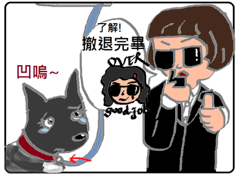 2011011005.png