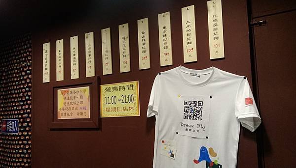 IMAG0158.jpg