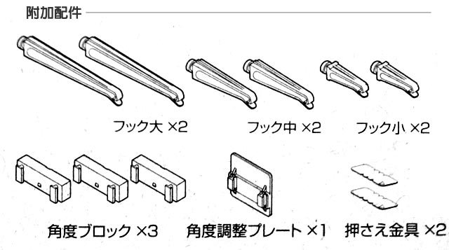 描述: http://buy.yahoo.com.tw/res/gdsale/st_pic/3737/st-3737143-9.jpg?u=20120809135021