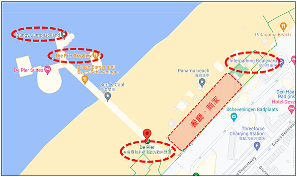 【荷蘭海牙景點】2023 De Pier