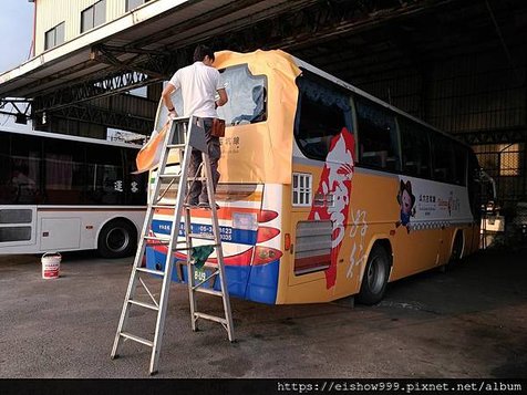 客運車貼.客運車貼廣告施工