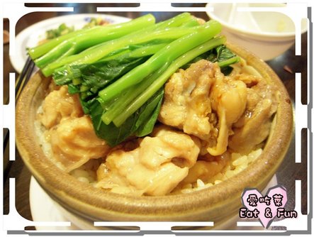 ＊　原盅豉汁排骨飯  $100　＊