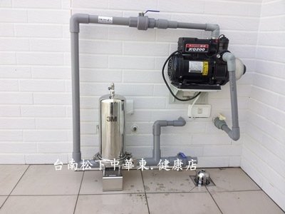 20150409_145038