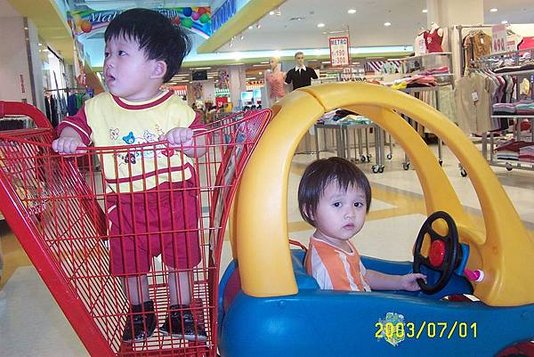 2003-06-28若淋廷宇 011.jpg