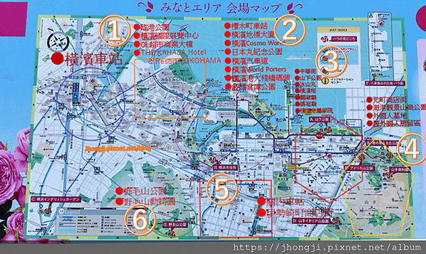 【旅遊隨筆】港未來21地區｜景點推薦｜日本丸｜元町｜商店街｜