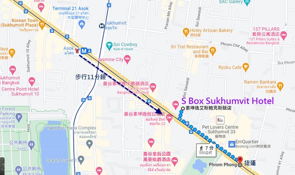 S Box Sukhumvit Hotel MAP.jpg