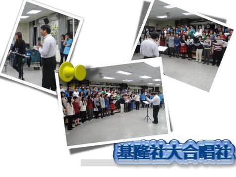 54321練習