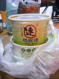 下一張(熱鍵:c)