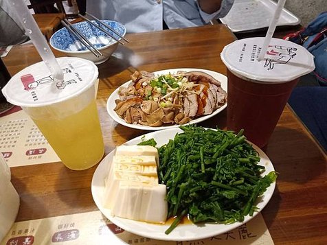 IMG20190616180749.jpg