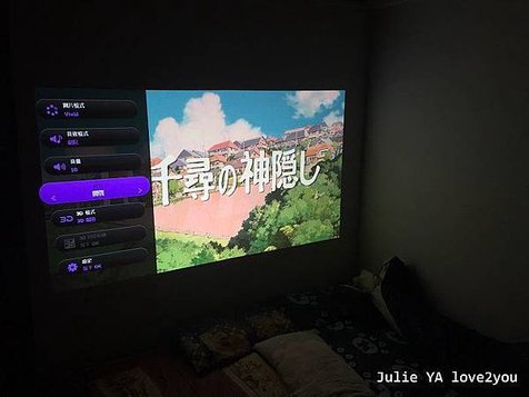 BenQ
