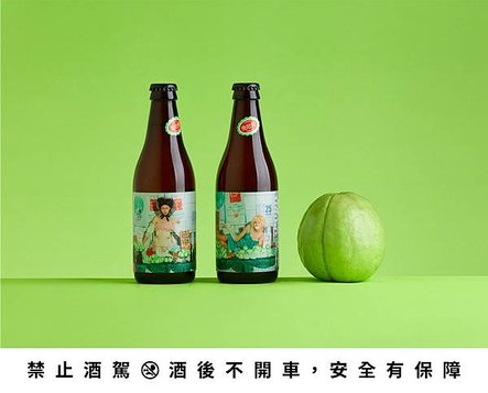 酉鬼啤酒-GuavaGose-形象-C2-W.jpg