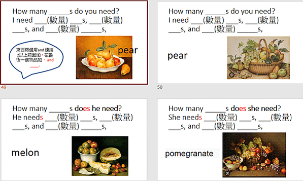 五上雙語藝術:水果籃活動