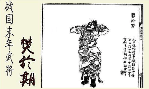 弓馬騎射的尚武精神/“弓馬騎射，尚武精神，不欺他凌，不畏敵寒