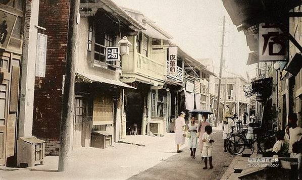 台灣曾經最美麗的郵局/1920年代的屏東郵便局，造型類似新竹