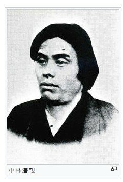 臺灣行啟1923年台灣日治時期時攝政宮皇太子裕仁親王（後為昭