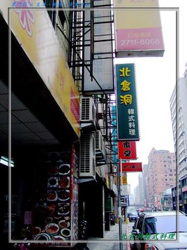 DSCF5708.jpg
