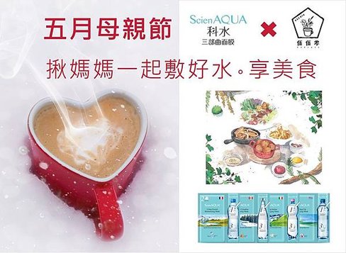 圖片1.jpg