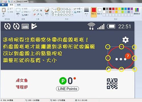STEP 4.jpg