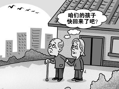 心理諮詢師pic9.jpg