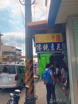 S__12189783.jpg
