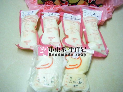 母乳冰棒含袋總重1360g