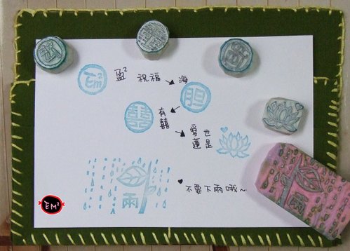 DSCF7952.jpg