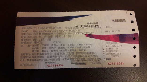 20170310_180108.jpg