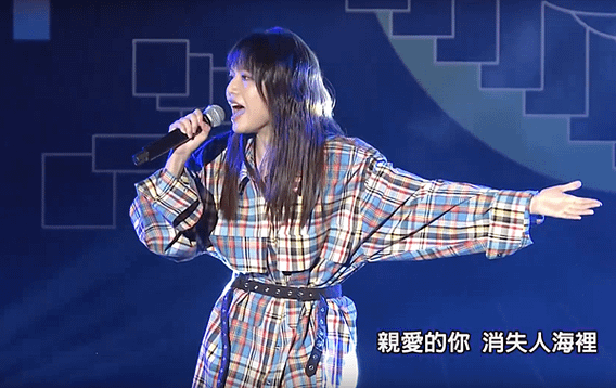 20191018 文慧如 育達高職 108學年度 MTV I GO YUDA 迎新演唱會 演唱嘉賓 kila by hc group 01.png