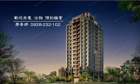 台中好宅 泰鉅建設 泰鉅捷世代 廖香婷 0965520580 歡迎鑑賞 (31).jpg