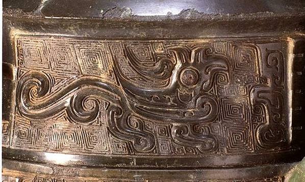 青銅卣/卣（音「友」）一種古代酒器，常見於商朝和西周時期，在