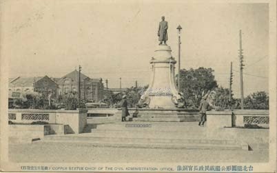 cca-1-20001-pc-tw-002416555-n_watered_watered_72dpi