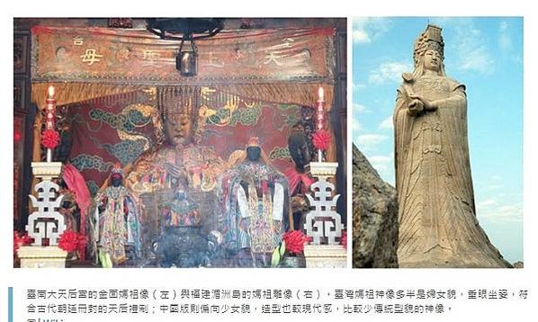 繞境的社會意義/布施+苦行-根基合適者修苦行，稱爲「頭陀僧」