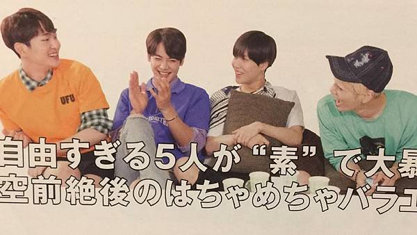 160929 【SEEK8】SHINee TALK x TALK x TALK