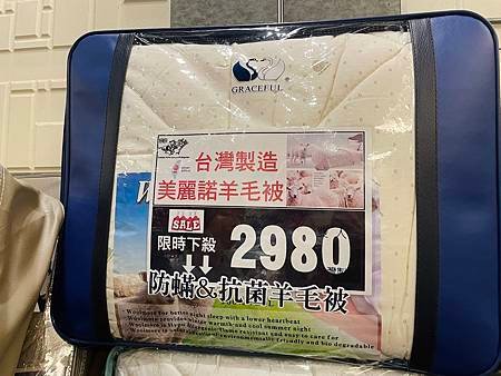 ◤高雄仁武◢百貨專櫃品牌Faieno寢具特賣～ ❘ 舒柔枕$