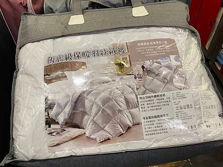 ◤高雄仁武◢百貨專櫃品牌Faieno寢具特賣～ ❘ 舒柔枕$