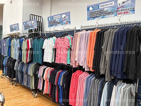 ◤屏東東港◢海鯨服飾特賣 ❘ 破盤價三件 $500元 ❘ 超