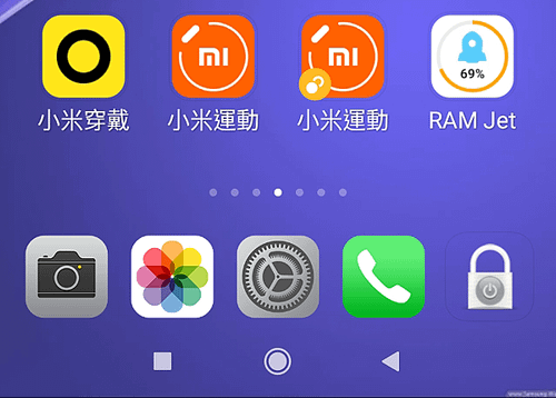 小米穿戴_APP_03.png