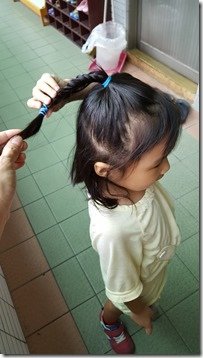 20160802_163059