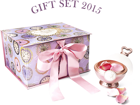 gift_set_2015_main_photo.png